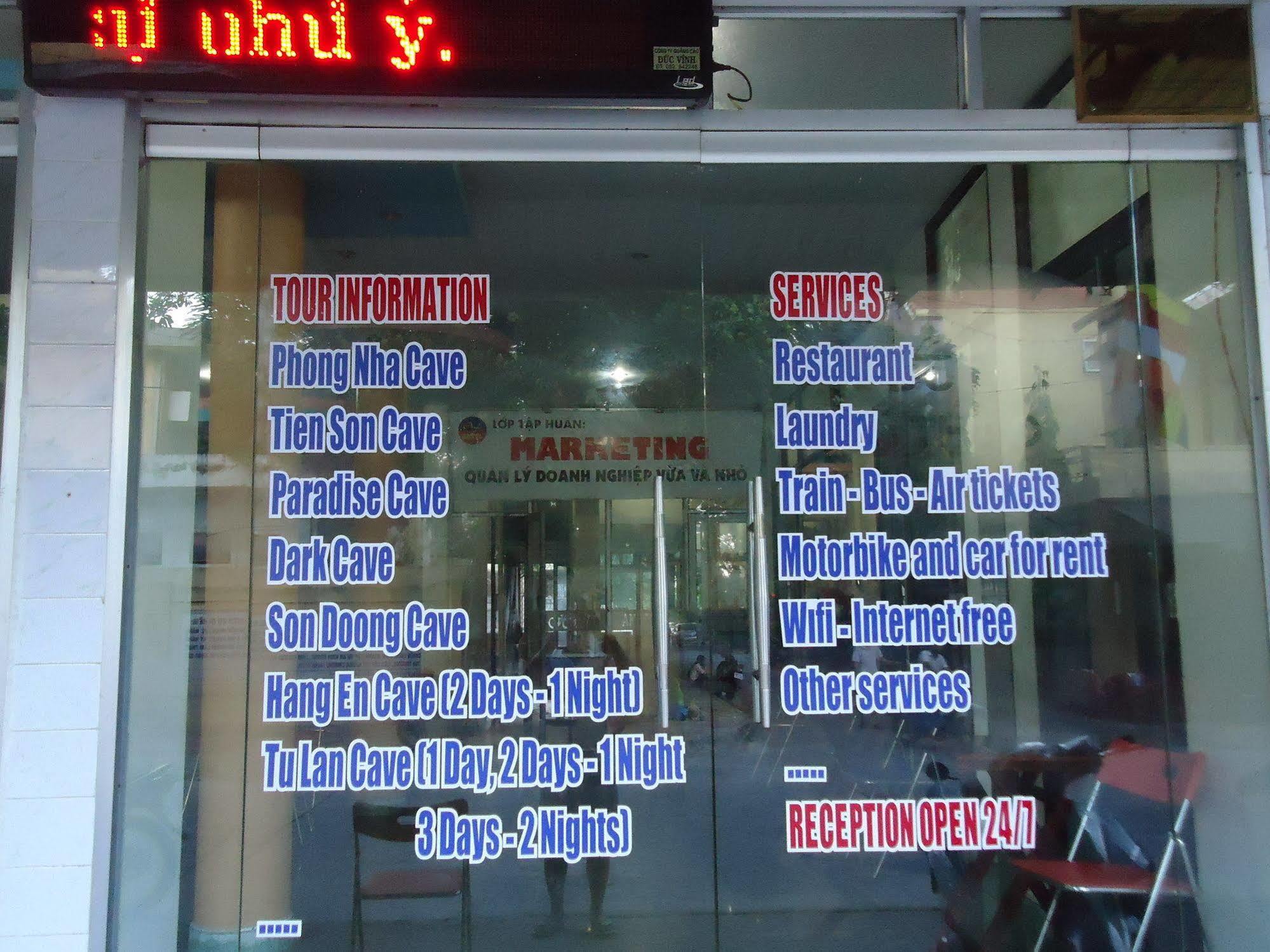Anh Linh 1 Hotel 洞海 外观 照片